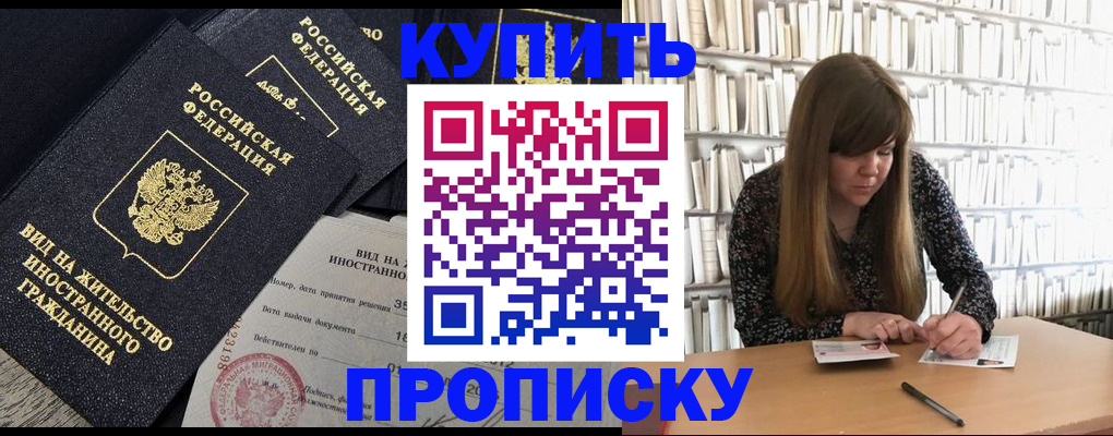 форма 3 в Кеми